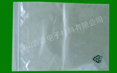 高密度HDPE袋