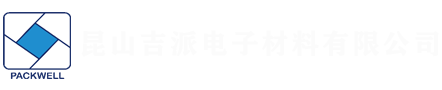 昆山纸箱