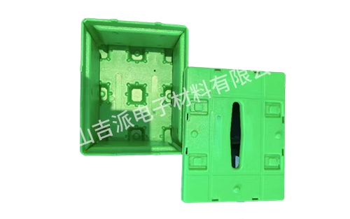 塑料箱