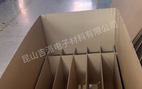 纸木结合