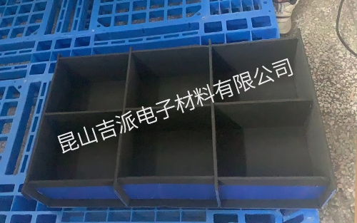 PP防静电刀卡