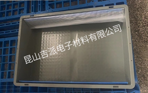 周转箱（塑料制品）
