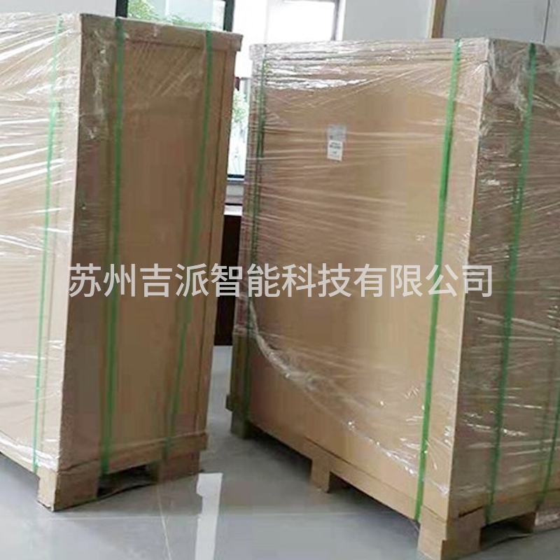 上海重型包装箱